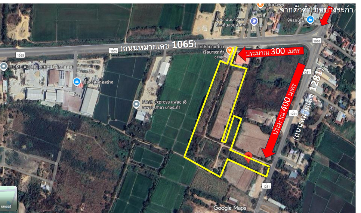 ขายที่ดินพิษณุโลก : ที่ดินบางระกำ พิษณุโลก 25-0-95 ไร่ ติดถนนหลวงถึง 2 ด้าน (ถนน 1065, 1281)  โอกาสทองที่ไม่ควรพลาด!🚀