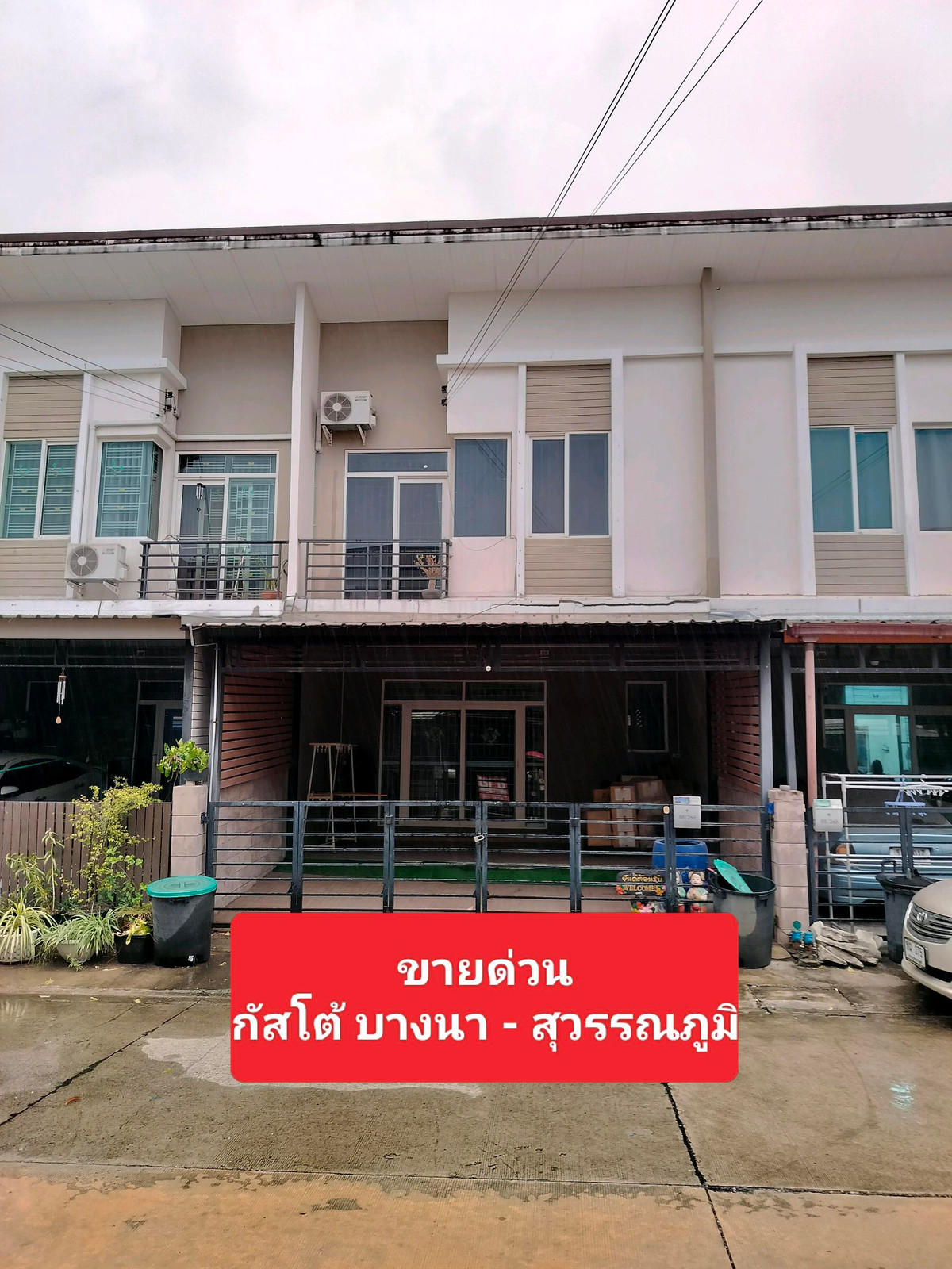 For SaleTownhomeLadkrabang, Suwannaphum Airport : Hot deal best price!!
Gusto Bangna - Suvarnabhumi 
3 bed 3 bath 2 parking lots