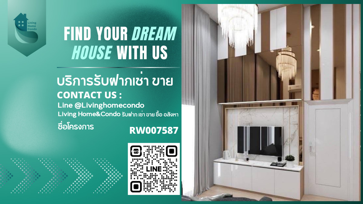 For RentCondoRatchadapisek, Huaikwang, Suttisan : For rent: Noble Revolve Ratchada 1, luxurious penthouse, top floor, unblocked panoramic view. Quiet and private RW007587