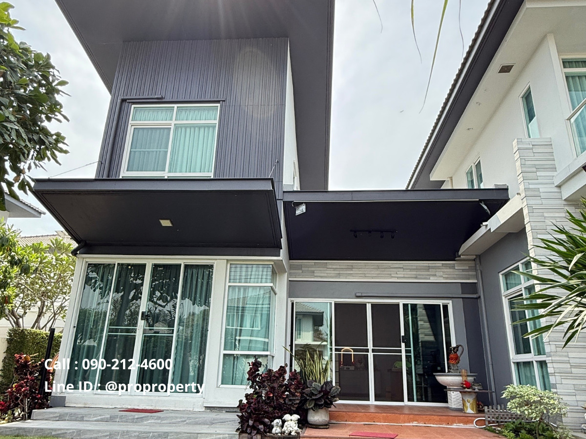 For SaleHouseEakachai, Bang Bon : Selling a single house, Mantana Wongwaen-Bangbon