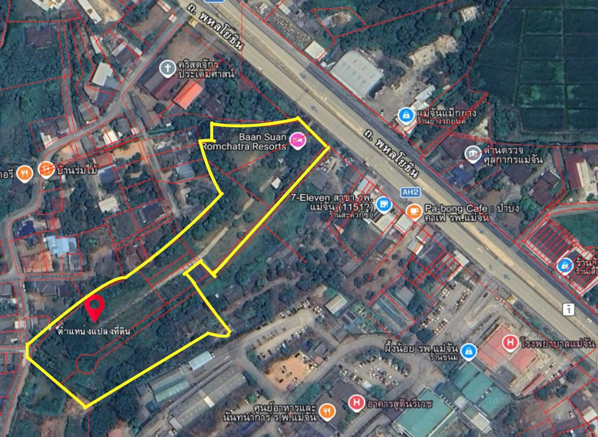 For SaleLandChiang Rai : Urgent !!! Land for sale near Chiang Rai Airport 