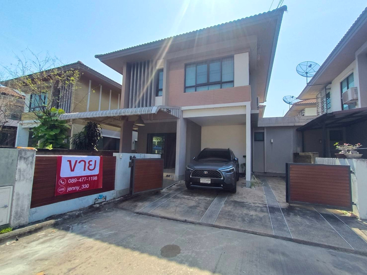 ขายบ้านนวมินทร์ รามอินทรา : ขายถูก  บ้านเดี่ยว 2 ชั้น หมู่บ้านพร้อมพัฒน์ ไพร์ม   หลังมุม หันหน้าทิศเหนือ ใกล้ซาฟารีเวิลด์ 