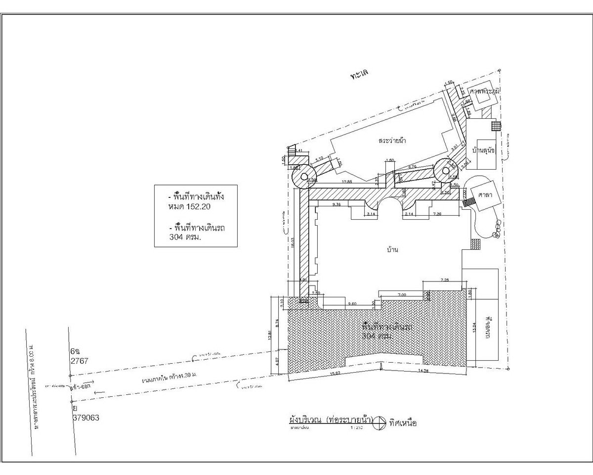 For SaleHousePattaya, Bangsaen, Chonburi : Luxury Beachfront Pool Villa for Sale – Ang Sila, Chonburi