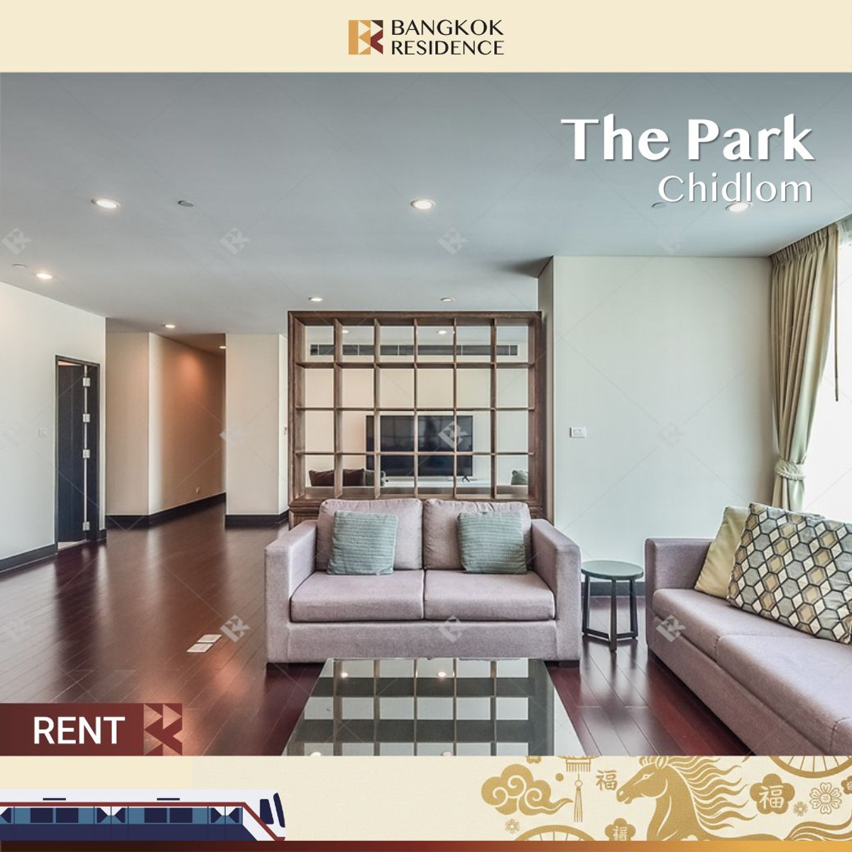 ให้เช่าคอนโดวิทยุ ชิดลม หลังสวน :  The Park Chidlom 💎 Spacious Unit at Super Luxury Residence in the Heart of Chidlom 💖 