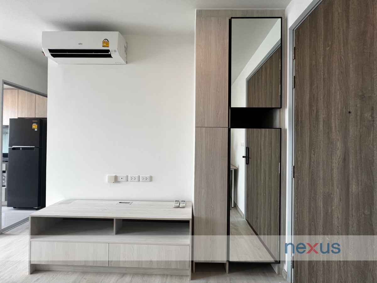 ขายคอนโดแจ้งวัฒนะ เมืองทอง : !!ขายคอนโด Niche Mono Chaengwattana ราคาพิเศษ!! 2.10 ล้าน เท่านั้น