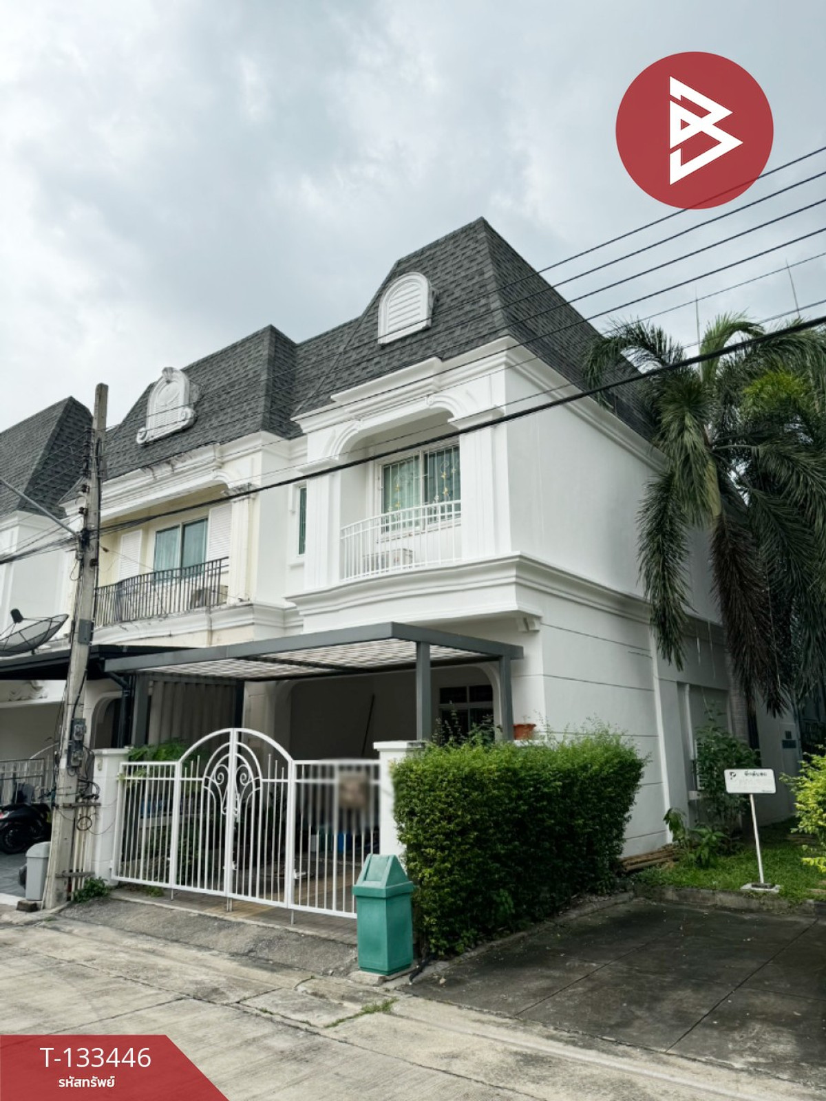 ขายทาวน์โฮมนนทบุรี บางใหญ่ บางบัวทอง : ขายทาวน์เฮ้าส์ หมู่บ้านปริญลักษณ์ ไลท์ พระราม5-ราชพฤกษ์ บางกร่าง นนทบุรี พร้อมอยู่