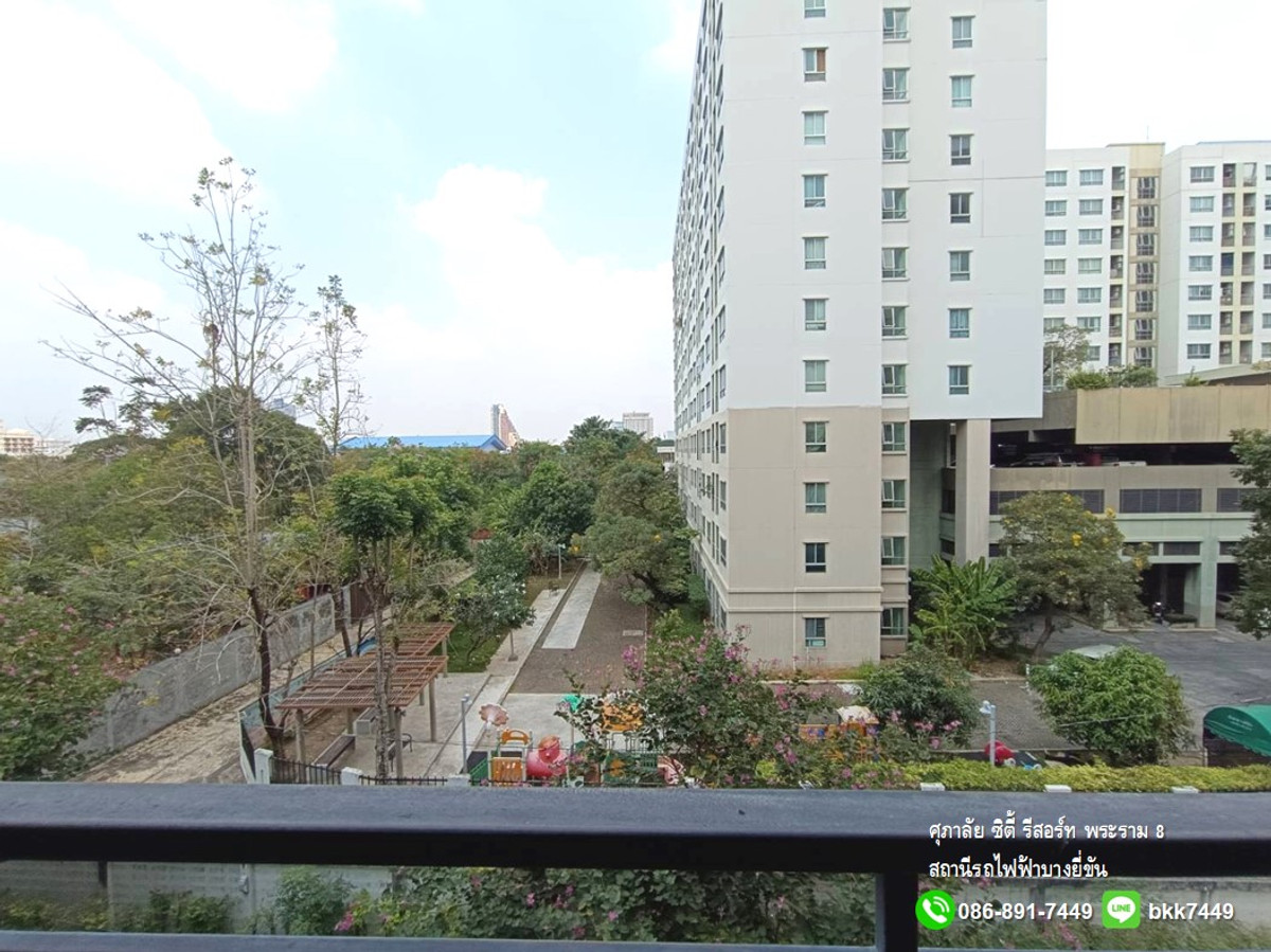 ขายคอนโดพระราม 8 สามเสน ราชวัตร : ✅✅ขายคอนโด ศุภาลัย ซิตี้ รีสอร์ท พระราม8 59.6 ตรม. 2 นอน 1น้ำ สถานีรถไฟฟ้าบางยี่ขัน