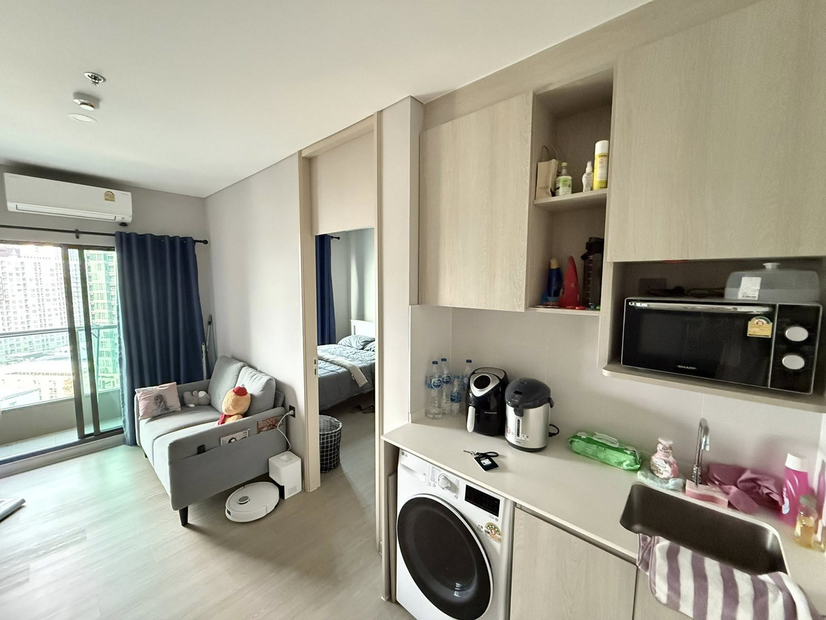 For RentCondoKasetsart, Ratchayothin : Prime location has arrived ‼️ For rent Lumpini Park Phahonyothin 32 🔥 Beautiful room, fully furnished + washing machine 📍 Ready to move in immediately (response to chat and answer calls very quickly)
