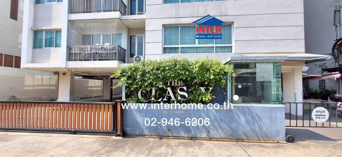 ขายคอนโดรัชดา ห้วยขวาง : คอนโดมิเนียม 29.16 ตร.ม. เดอะ คลาสซี่ รัชดาภิเษก 19 ใกล้ MRT รัชดาภิเษก (ประมาณ 700 ม.) ซอยรัชดาภิเษก19 (ลาดพร้าว 26) ถนนรัชดาภิเษก ถนนสุทธิสาร เขตจตุจักร กรุงเทพมหานคร