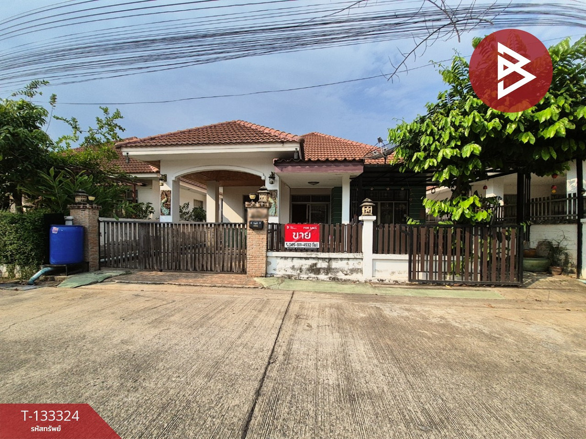 ขายบ้านปทุมธานี รังสิต ธรรมศาสตร์ :  ขายบ้านเดี่ยว หมู่บ้านวรินทร ลำลูกกา-คลอง 3 ปทุมธานี