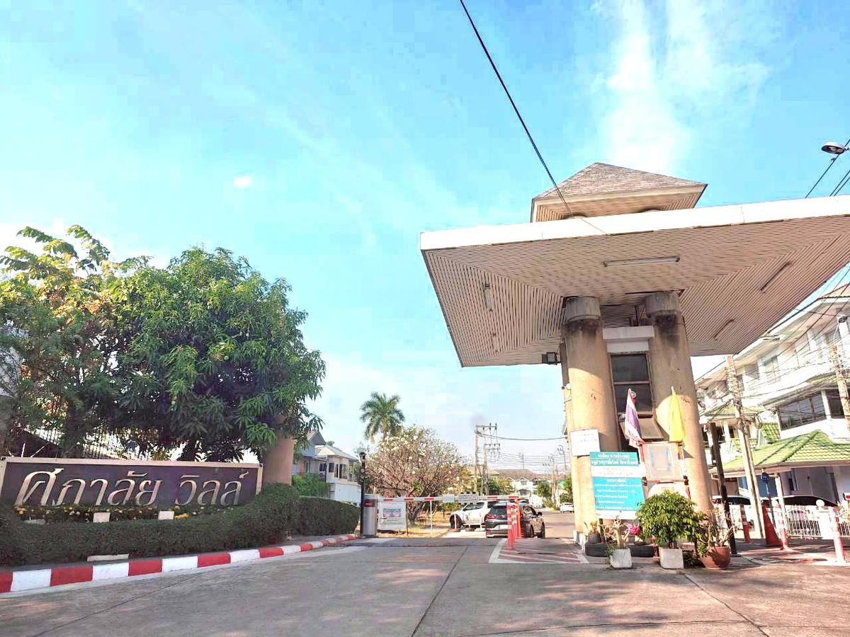 For SaleTownhomeRattanathibet, Sanambinna : 🏡✨ Urgent sale, 3-story townhome, newly renovated, ready to move in.