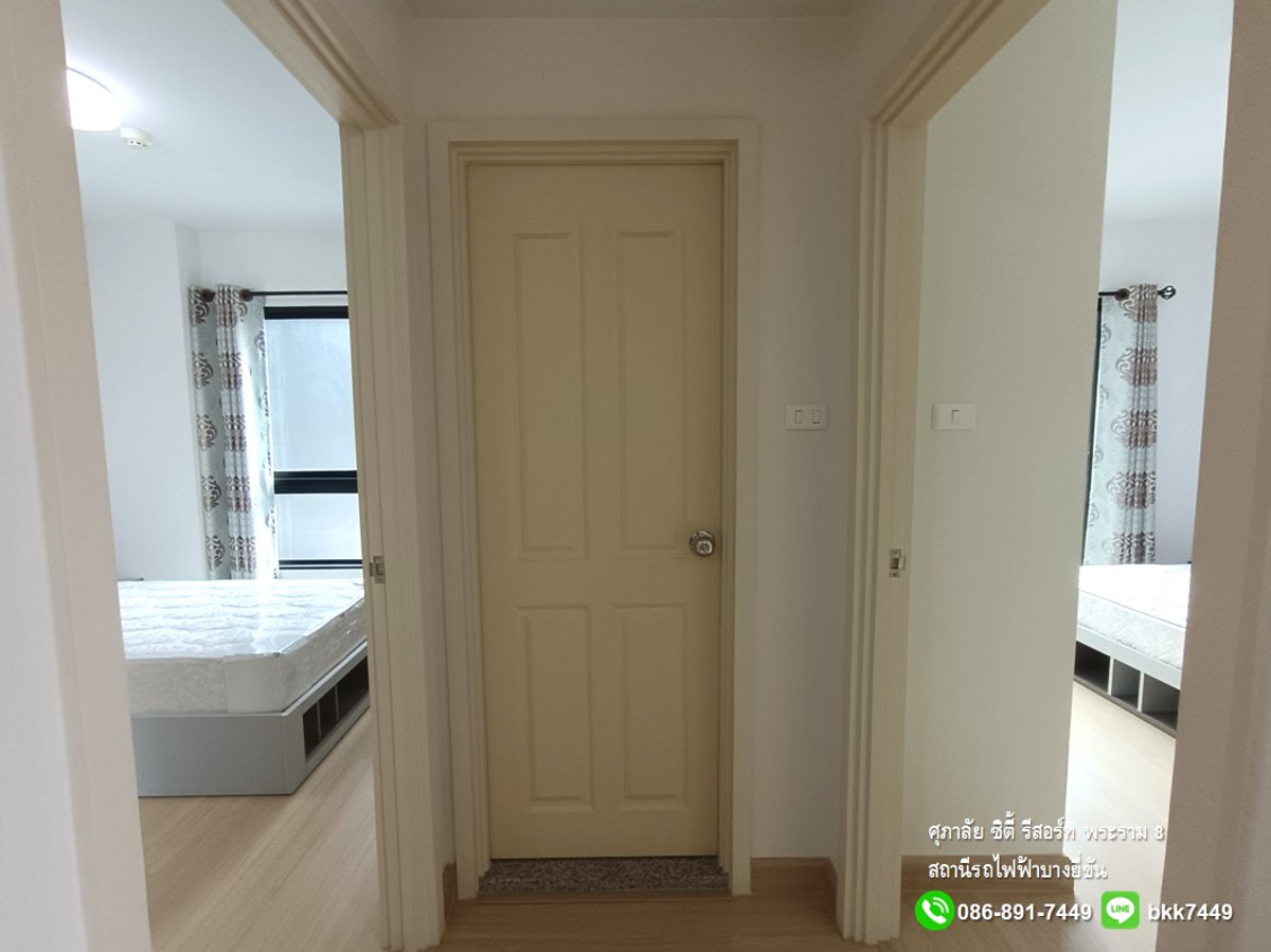 ขายคอนโดพระราม 8 สามเสน ราชวัตร : ✅✅ขายคอนโด ศุภาลัย ซิตี้ รีสอร์ท พระราม8 59.6 ตรม. 2 นอน 1น้ำ สถานีรถไฟฟ้าบางยี่ขัน