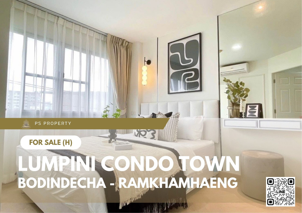 For SaleCondoRamkhamhaeng, Hua Mak : Urgent sale! 📍 Lumpini Condo Town Bodindecha - Ramkhamhaeng 📍 East-facing (no direct sunlight)