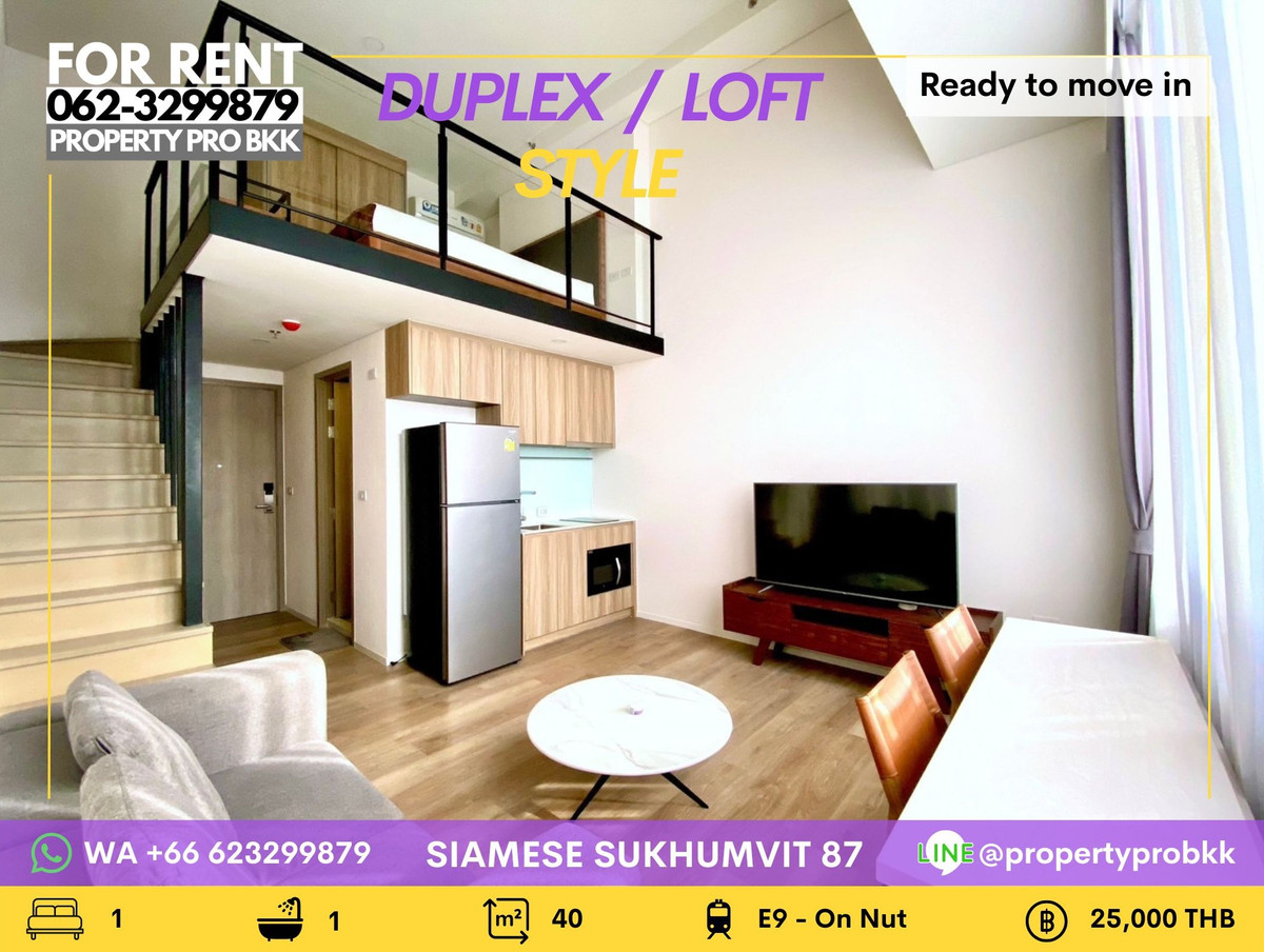 ให้เช่าคอนโดอ่อนนุช อุดมสุข : 🏙️ ให้เช่า ดูเพล็กซ์สไตล์ลอฟท์ ใกล้ BTS อ่อนนุช / บางจาก เพดานสูง โปร่งโล่ง ได้ฟีลเหมือนอยู่ Loft ส่วนตัว 