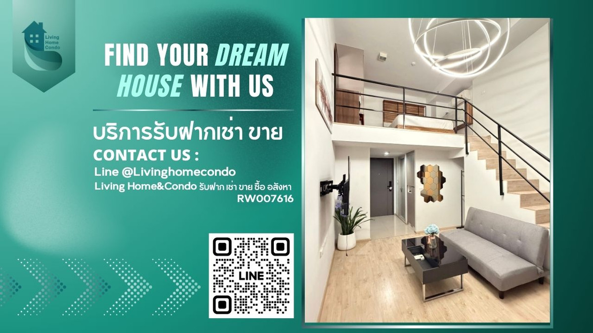 For RentCondoRama9, Petchburi, RCA : For Rent: Ideo New Rama 9, very good location, near MRT Rama 9 RW007616