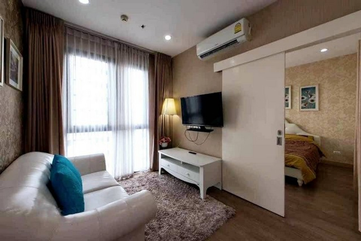 ให้เช่าคอนโดแจ้งวัฒนะ เมืองทอง : ให้เช่า Astro Condo แจ้งวัฒนะ 2 นอน 2 น้ำ ชั้น 30 ห้องมุม วิวสวย ตรงข้ามเซ็นทรัล