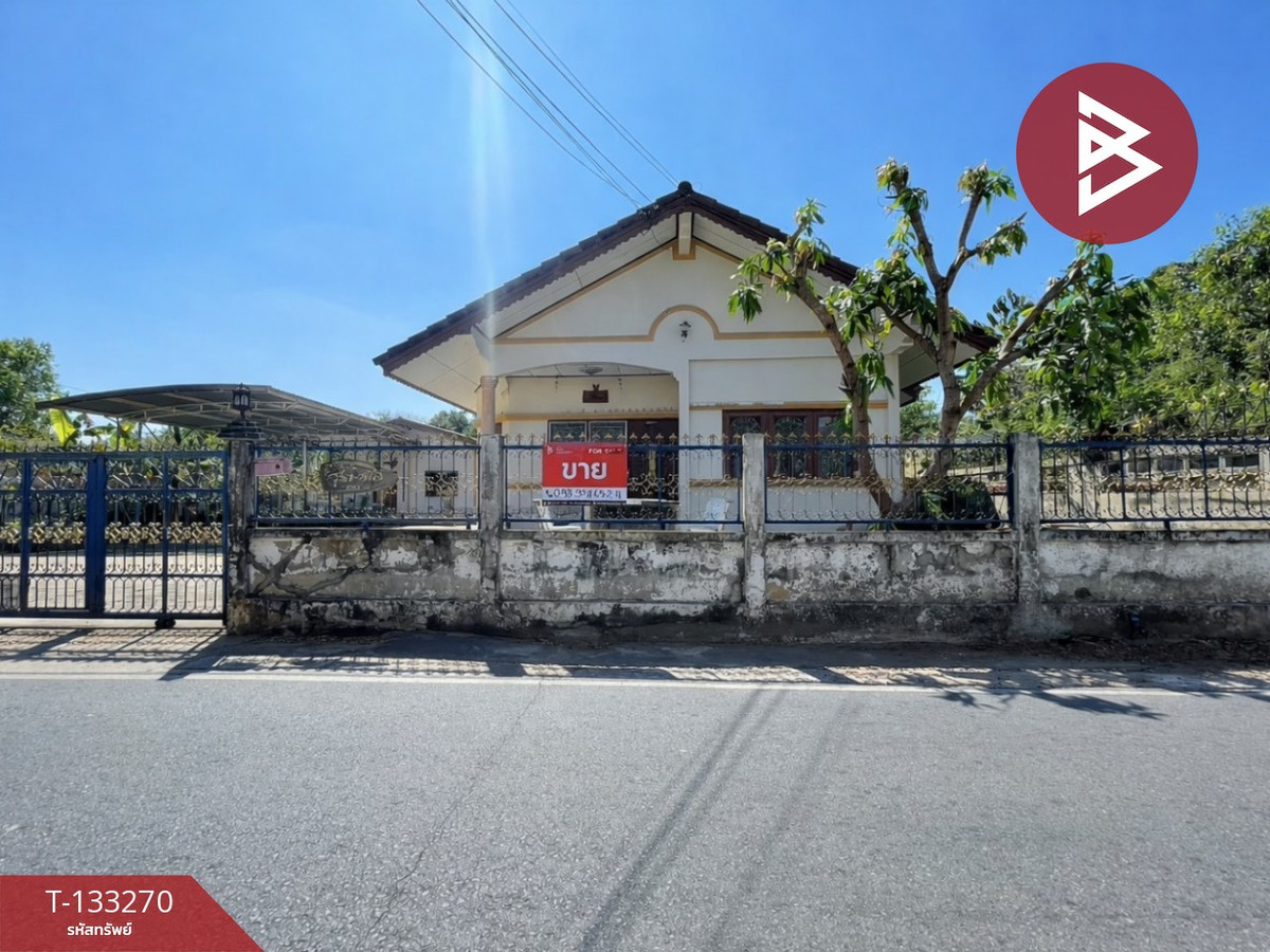 For SaleHouseKhon Kaen : Single house for sale, area 1 rai 16.5 sq m, Ban Phai, Khon Kaen