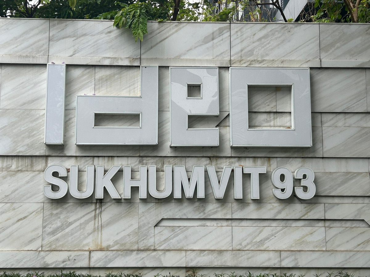 For SaleCondoOnnut, Udomsuk : BB 15488 : Ideo Sukhumvit 93