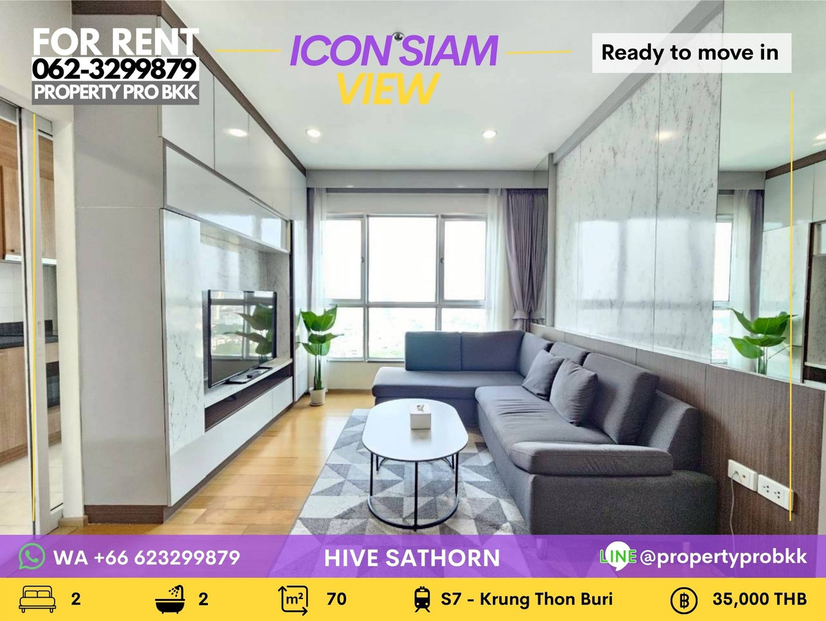 ให้เช่าคอนโดวงเวียนใหญ่ เจริญนคร : 🌟 คอนโด 2 ห้องนอน ห้องกว้าง 70 ตรม. ใกล้ BTS กรุงธนบุรี เดินทางสะดวก เข้าเมืองสาทร-สีลมง่าย 🌟
