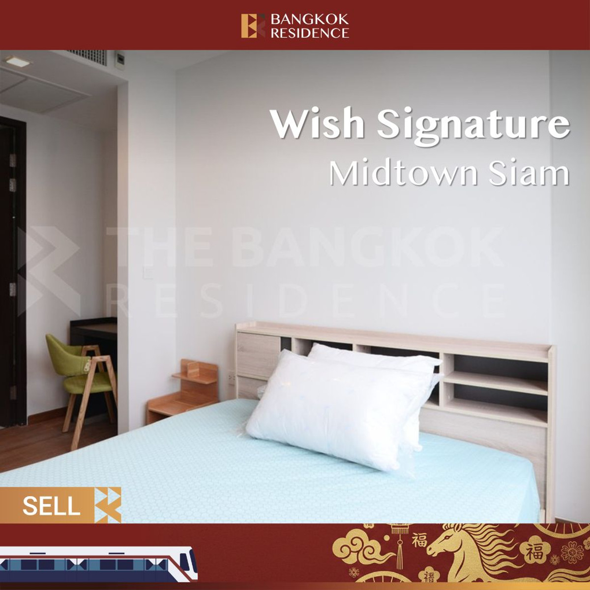 For SaleCondoRatchathewi,Phayathai : 🌟Hot Deal! Beautiful Fully Furnished Unit at Wish Signature Midtown Siam near BTS Ratchathewi
