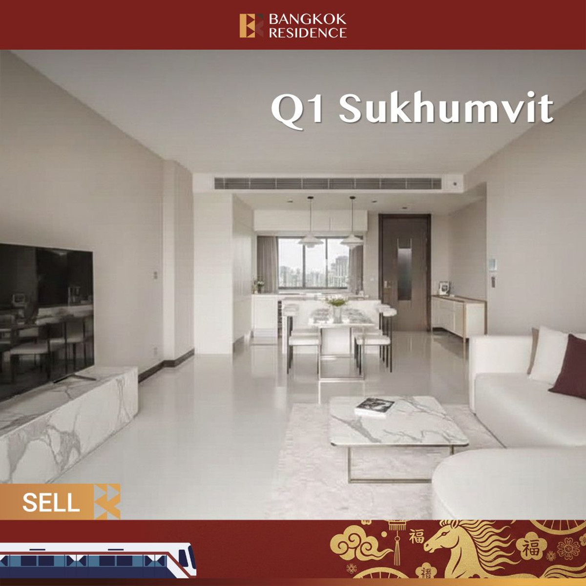 ขายคอนโดนานา : 🔥รีบด่วน! ยูนิตว่าง! -  Ultra Luxury unit, Q1 Sukhumvit ใกล้ Bts นานา