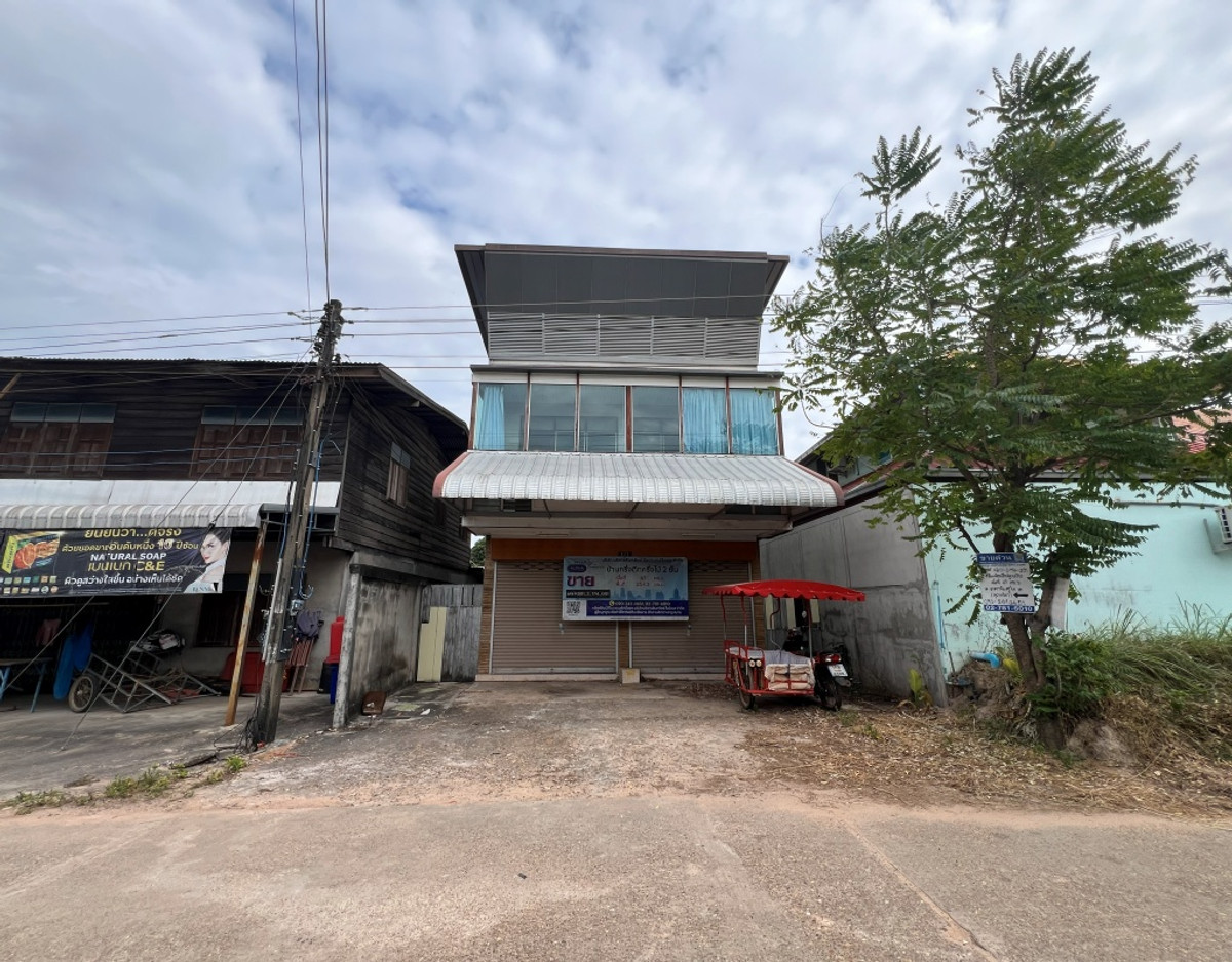 ขายบ้านมุกดาหาร : บ้านพักอาศัยครึ่งตึกครึ่งไม้ 2 ชั้น