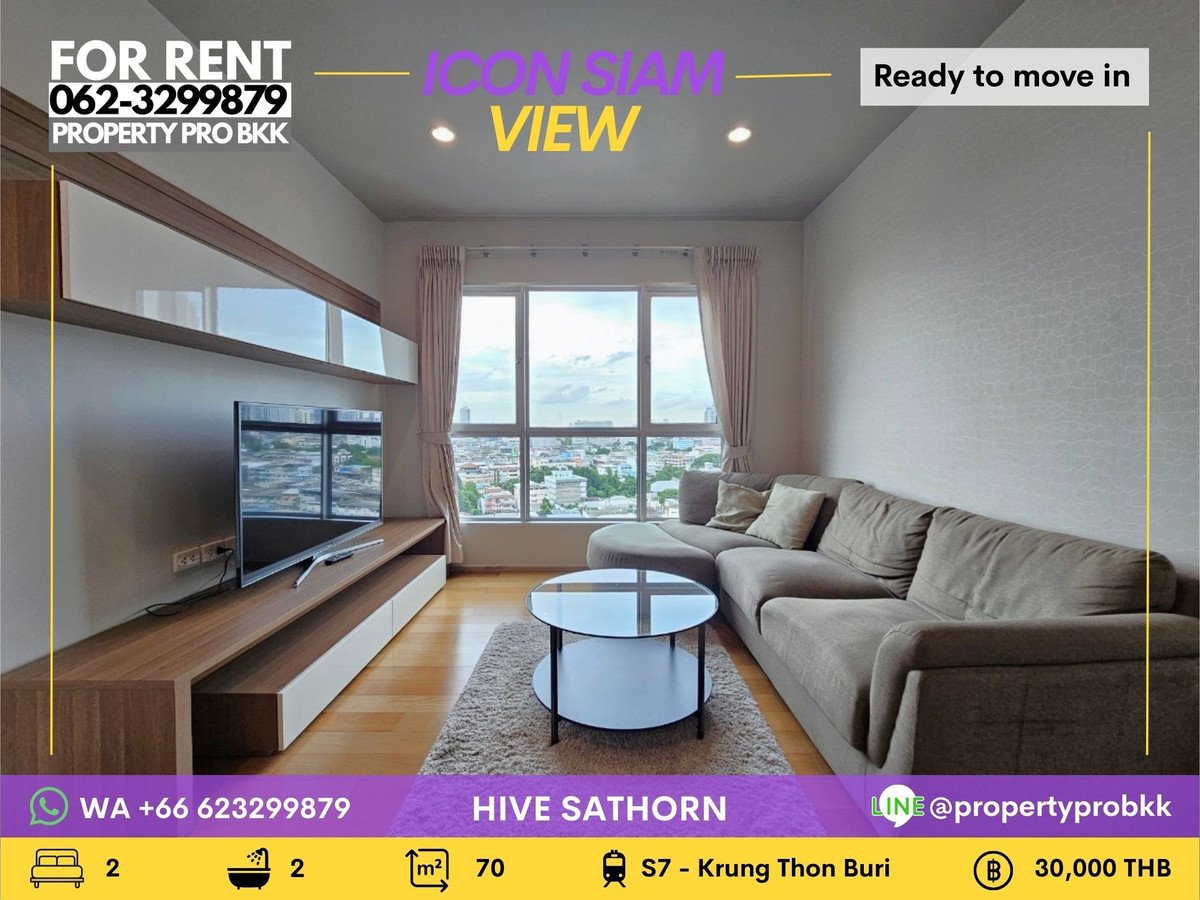 ให้เช่าคอนโดวงเวียนใหญ่ เจริญนคร : 🏙️ ให้เช่า 2 ห้องนอน ขนาดใหญ่ ติด BTS กรุงธนบุรี เพียง 50 เมตร เดินทางสะดวก เข้าเมืองสาทร / สีลมง่ายมาก 