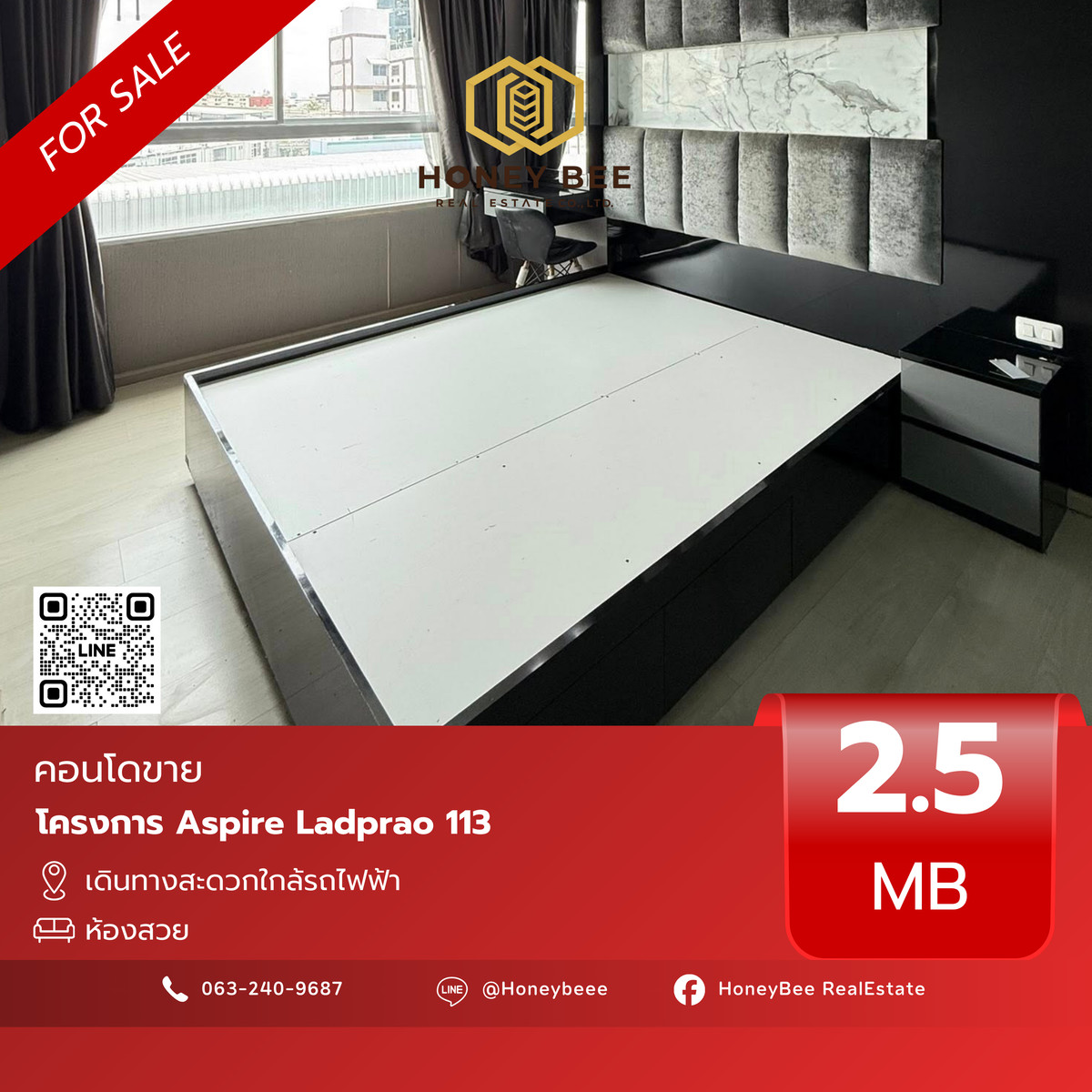 For SaleCondoLadprao101, Happy Land, The Mall Bang Kapi : 📣 [For Sale] Urgent sale!! Condo Aspire Ladprao 113