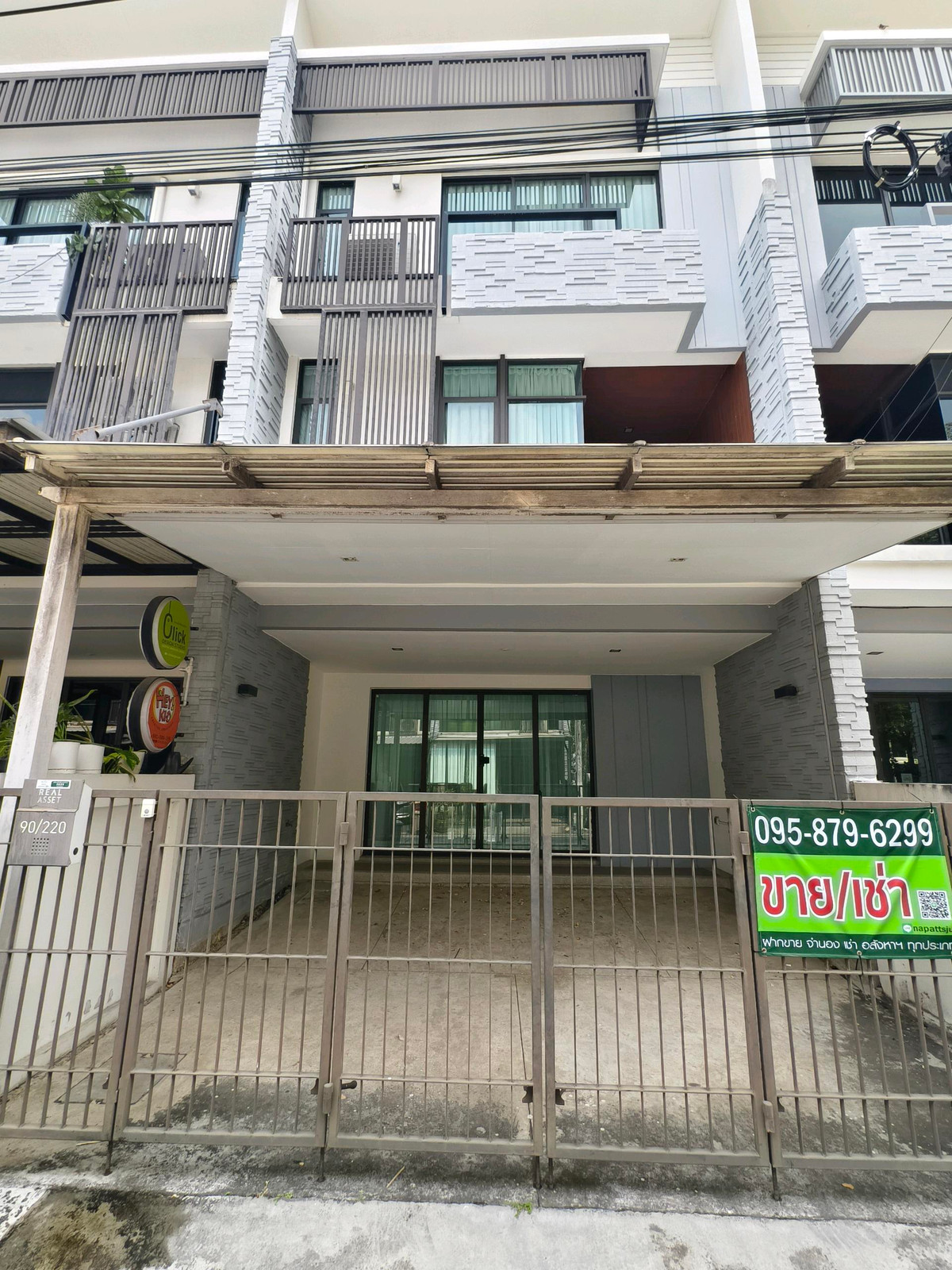 ให้เช่าทาวน์โฮมสมุทรปราการ สำโรง : ให้เช่าโฮมออฟฟิศ โครงการ Plex Bangna