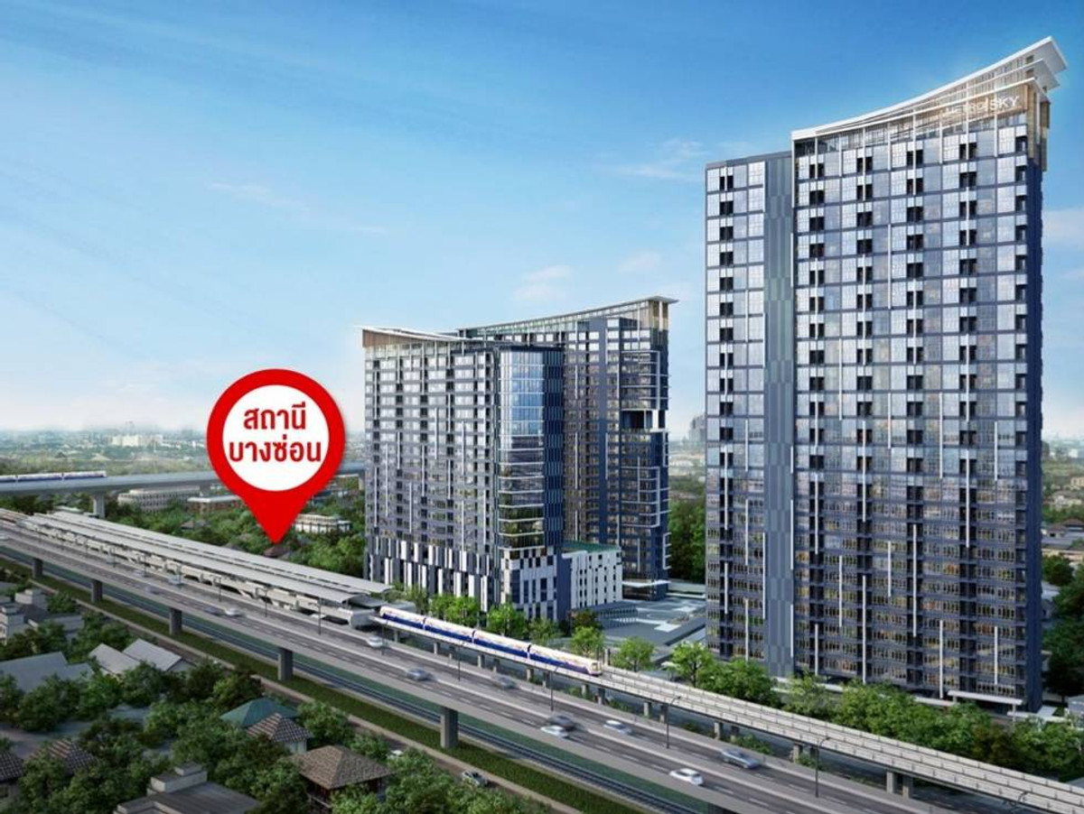 For SaleCondoBang Sue, Wong Sawang, Tao Pun : ✅✅Condo for sale, Metro Sky Bang Sue-Prachachuen, 1 bedroom, 1 bathroom, pool view, price lower than appraisal. Bang Son BTS Station