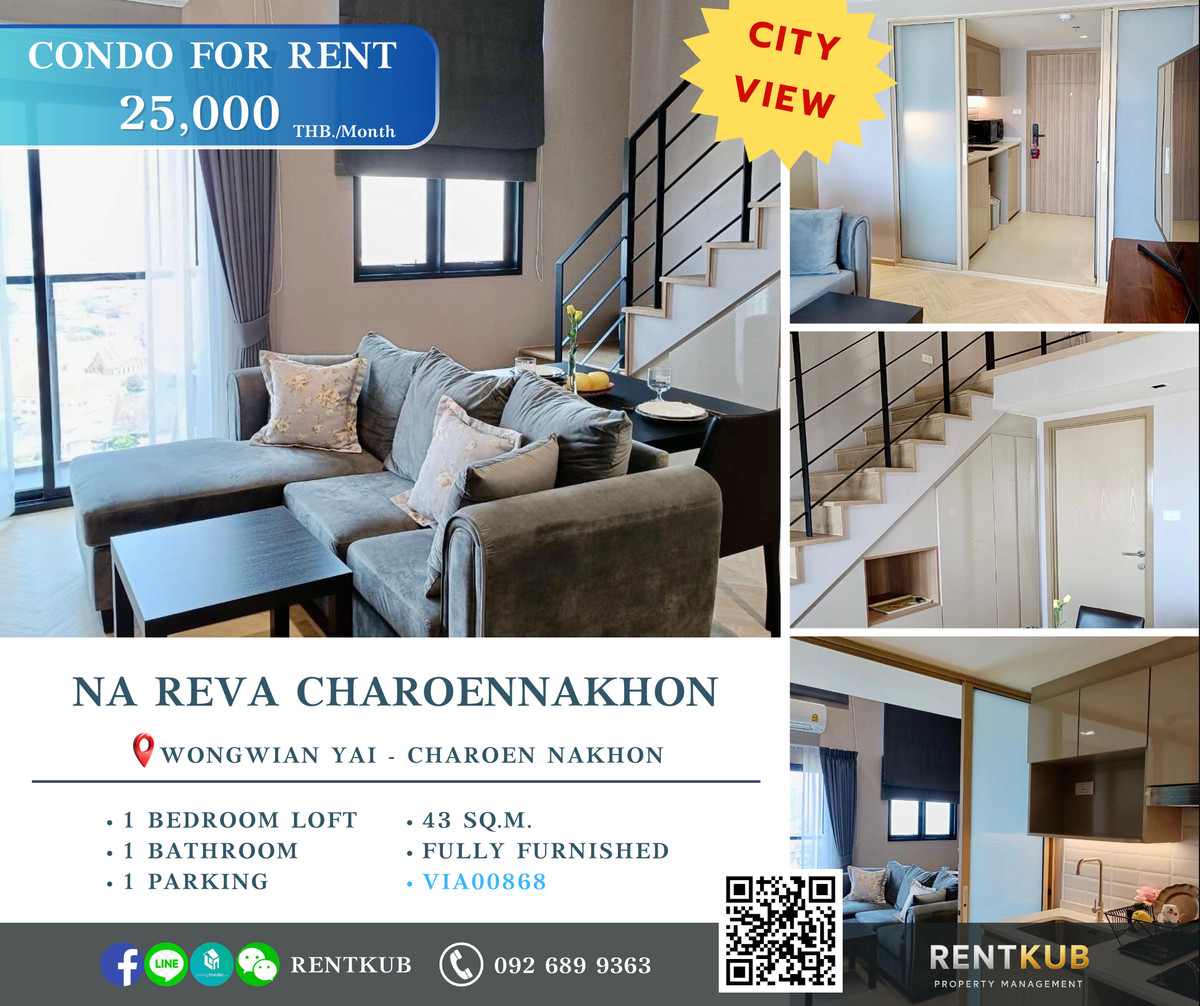 For RentCondoWongwianyai, Charoennakor : 🔹Condo for Rent | Na Reva Charoennakhon | 43 Sq.m | 1 Bed Loft - 1 Bath | 25,000 thb.