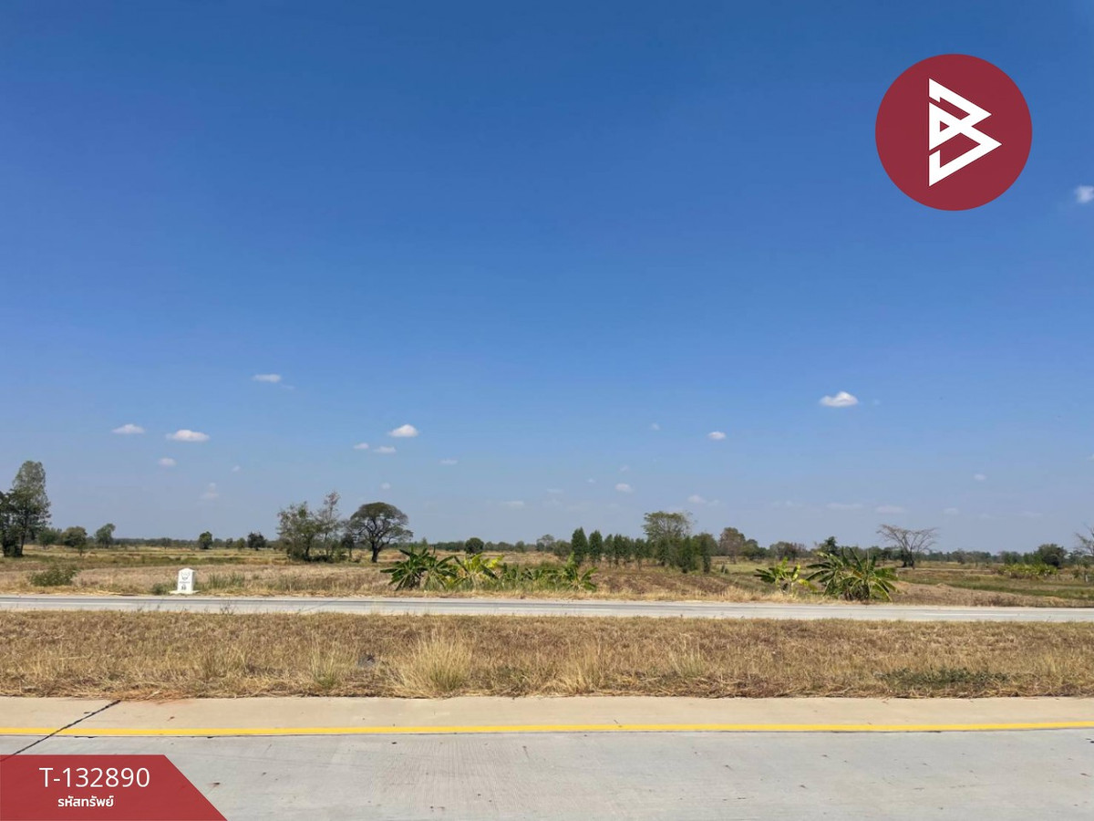 ขายที่ดินโคราช นครราชสีมา : ขายด่วนที่ดินเปล่า เนื้อที่ 2 ไร่ 3 งาน 83.6 ตารางวา โคกสูง นครราชสีมา