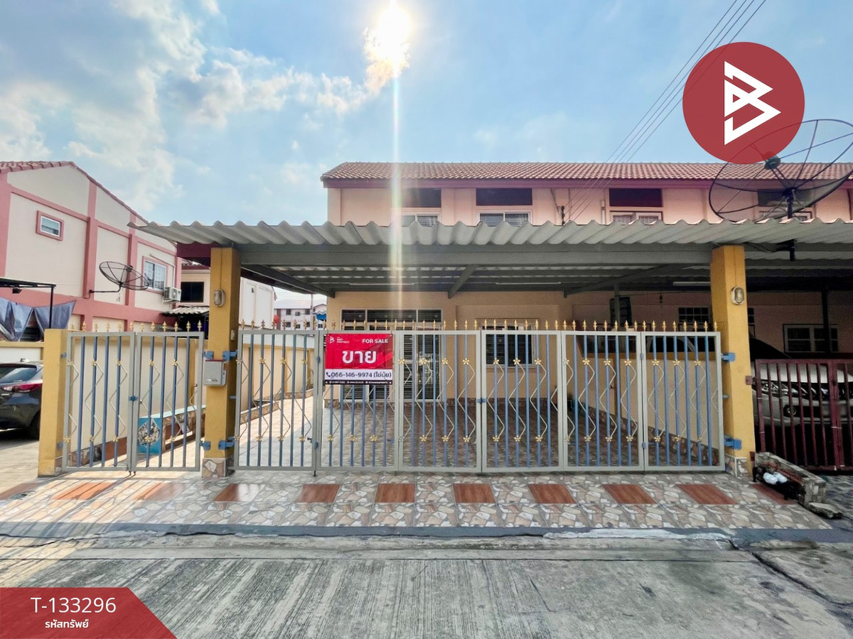 ขายทาวน์โฮมพัทยา บางแสน ชลบุรี สัตหีบ : ขายทาวน์เฮ้าส์ หมู่บ้านแหลมฉบังวิลล่า ศรีราชา ชลบุรี