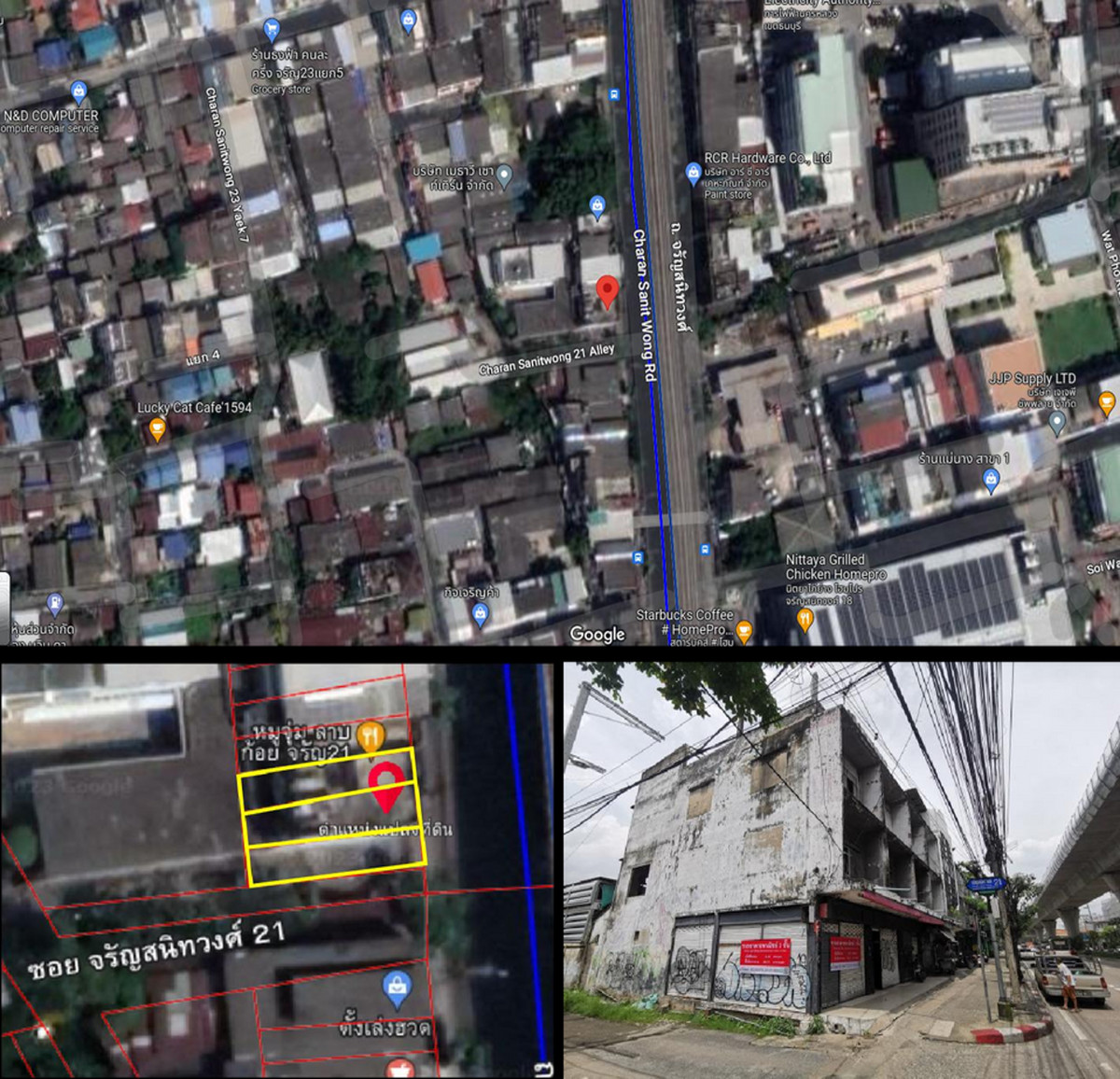 อาคารพาณิชย์ปิ่นเกล้า จรัญสนิทวงศ์ : [ขาย/เช่า] อาคารพาณิชย์ 3 คูหา 3 ชั้น ติดหน้าถนนจรัญสนิทวงศ์ ซอย 21 