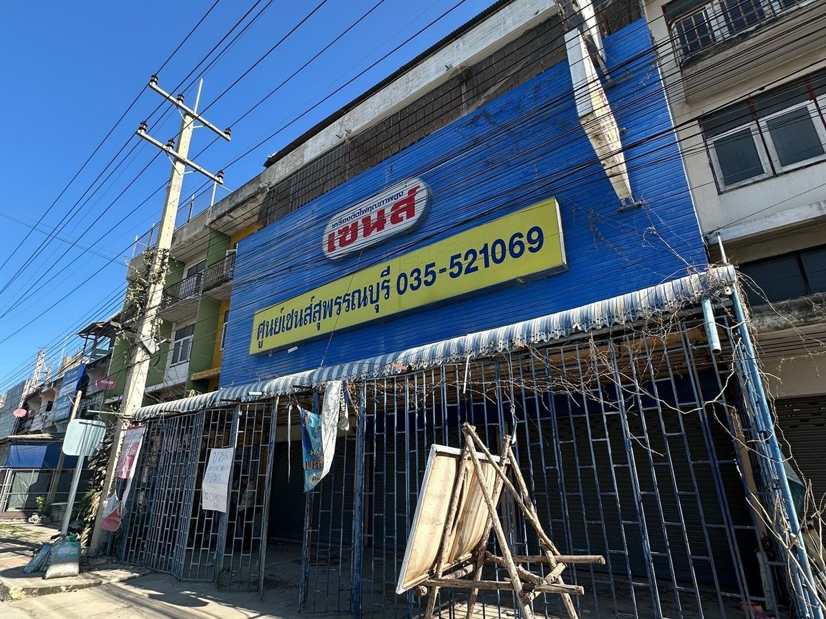 ขายอาคารพาณิชย์สุพรรณบุรี : BB 8144 : อาคารพาณิชย์สุพรรณบุรี