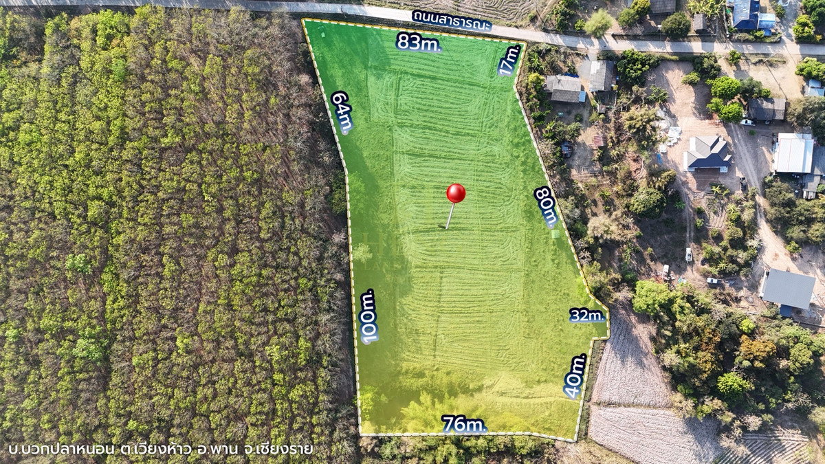 ขายที่ดินเชียงราย : ขายที่ดินเปล่า บ้านบวกปลาหนอน ตีนภูเขา วิวสวย
ตำบลเวียงห้าว อำเภอพาน