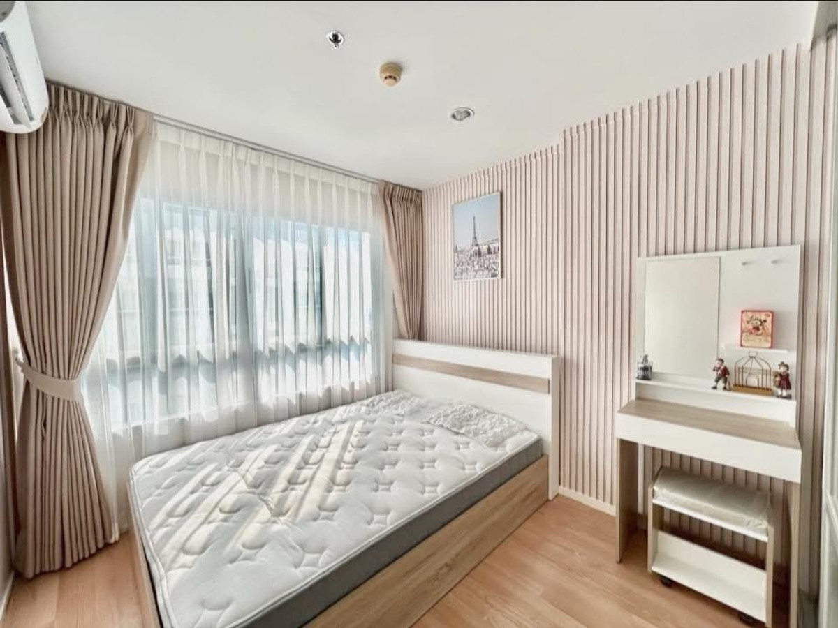 ขายคอนโดบางนา แบริ่ง ลาซาล : ขายคอนโด Lumpini mega city bangna ลุมพินี เมกะซิตี้ บางนา