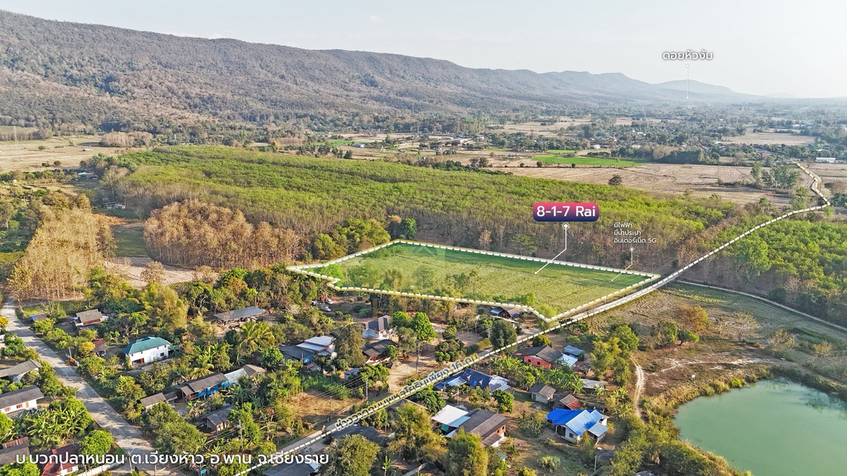 ขายที่ดินเชียงราย : ขายที่ดินเปล่า บ้านบวกปลาหนอน ตีนภูเขา วิวสวย
ตำบลเวียงห้าว อำเภอพาน