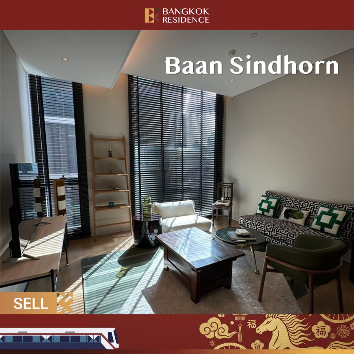 For SaleCondoWitthayu, Chidlom, Langsuan, Ploenchit : 🌳🏙️ Timeless Ultra-Luxury Living in the Heart of Langsuan - Baan Sindhorn near Bts Chidlom