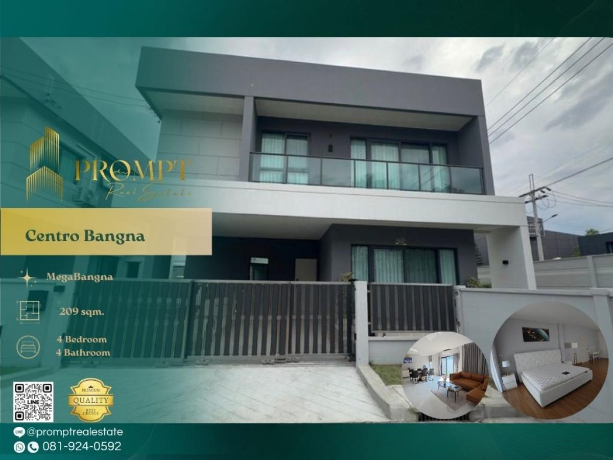 ให้เช่าบ้านบางนา แบริ่ง ลาซาล : CD03764 - Centro Bangna :  เซนโทร บางนา : Centro Bangna :  เซนโทร บางนา - #MegaBangna #InternationalSchool (SISB/TCIS /Concordian) #SuvarnabhumiAirport
