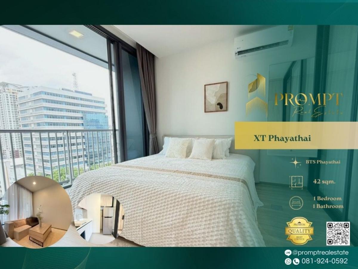 For RentCondoRatchathewi,Phayathai : WX01323 - XT Phayathai :  เอ็กซ์ที พญาไท : XT Phayathai :  เอ็กซ์ที พญาไท - #ส่วนกลางกว่า 4 ไร่ #การเดินทางสะดวกด้วยรถไฟฟ้า 3 สาย ใกล้กับแหล่งไลฟ์สไตล์และศูนย์รวมของ Medical District