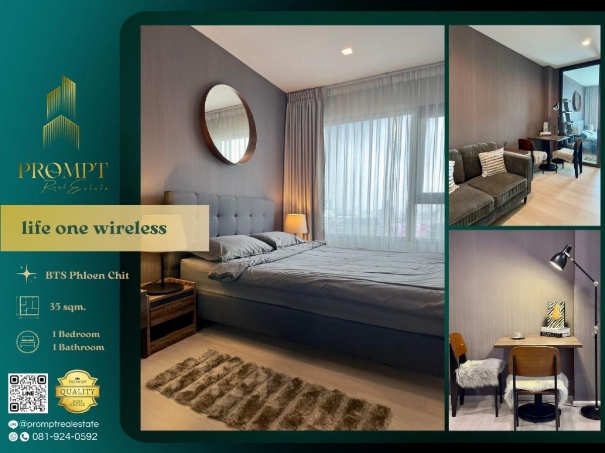 For RentCondoWitthayu, Chidlom, Langsuan, Ploenchit : KL05087 - life one wireless :  ไลฟ์ วัน ไวร์เลส : life one wireless :  ไลฟ์ วัน ไวร์เลส - Condo in the heart of the city, near leading department stores