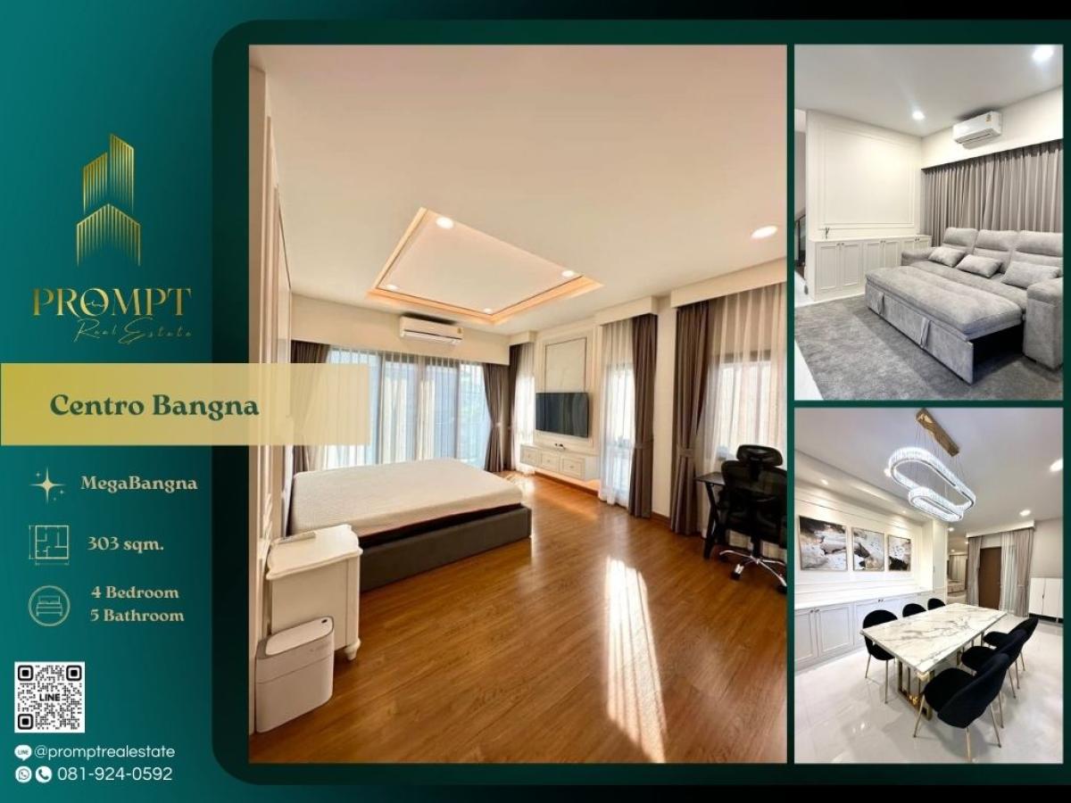 ให้เช่าบ้านบางนา แบริ่ง ลาซาล : CD03568 - Centro Bangna :  เซนโทร บางนา : Centro Bangna :  เซนโทร บางนา - #MegaBangna #InternationalSchool (SISB/TCIS /Concordian) #SuvarnabhumiAirport