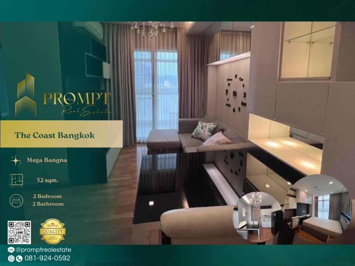 For RentCondoBangna, Bearing, Lasalle : ST12970 - The Coast Bangkok : เดอะ โคสต์ แบงค็อก : The Coast Bangkok : เดอะ โคสต์ แบงค็อก - #BTSBangna #CentralBangna #BITEC Bangna