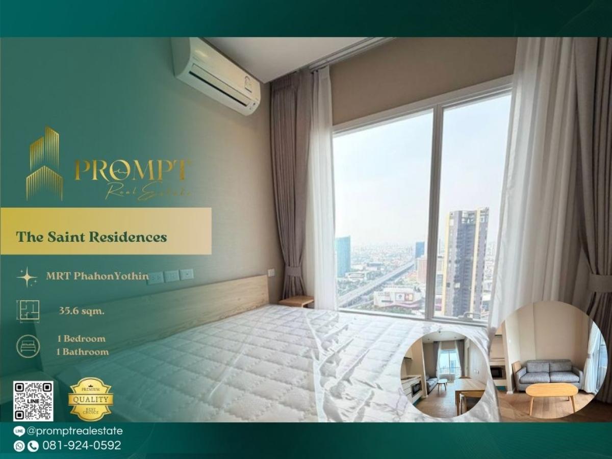 For RentCondoLadprao, Central Ladprao : ST13823 - The Saint Residences :  เดอะ เซนต์ เรสสิเด้นเซส : The Saint Residences :  เดอะ เซนต์ เรสสิเด้นเซส -