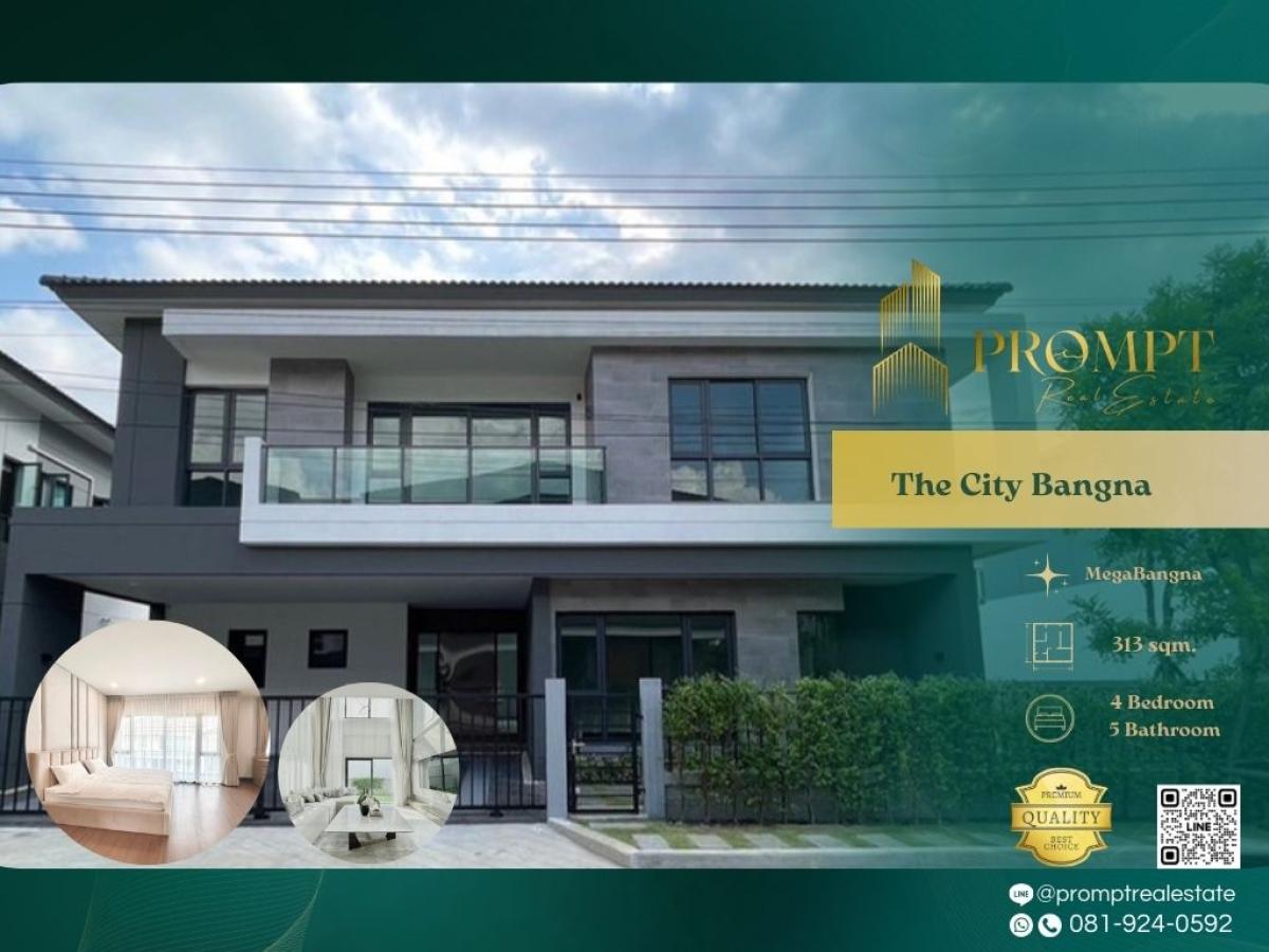 For RentHouseBangna, Bearing, Lasalle : ST13827 - The City Bangna (New Project)  :  เดอะ ซิตี้ บางนา (โครงการใหม่) : The City Bangna (New Project)  :  เดอะ ซิตี้ บางนา (โครงการใหม่) - #MegaBangna #InternationalSchool (SISB/TCIS /Concordian) #SuvarnabhumiAirport