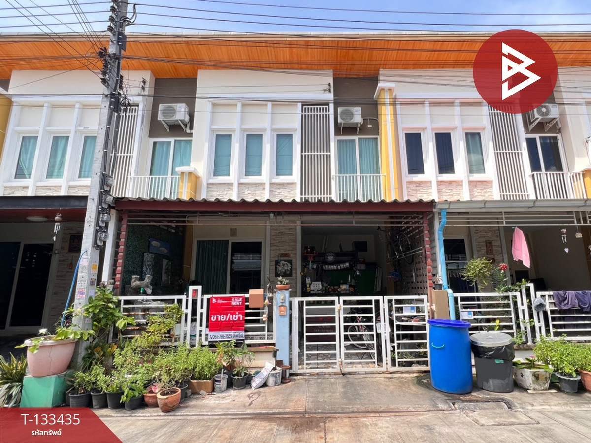 ขายทาวน์โฮมพัฒนาการ ศรีนครินทร์ : ขาย/เช่า ทาวน์เฮ้าส์ หมู่บ้านโกลเด้นทาวน์ ศรีนครินทร์-สุขุมวิท สมุทรปราการ