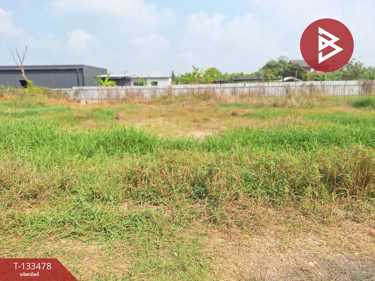 ขายที่ดินมีนบุรี-ร่มเกล้า : ขายที่ดิน เนื้อที่ 1 งาน หนองจอก กรุงเทพมหานคร