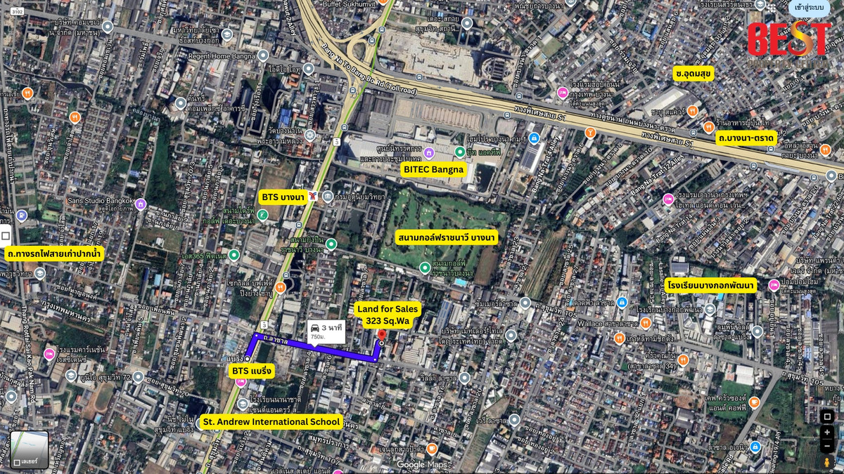 For SaleLandBangna, Bearing, Lasalle : Vacant land for sale, Soi Lasalle 11 or Sukhumvit 105, near BTS Bearing, Soi St. Andrew International School and Bangkok Patana School.