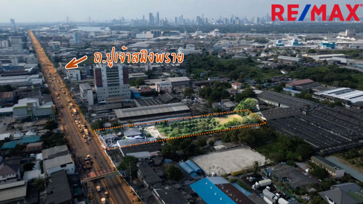 ขายที่ดินสมุทรปราการ สำโรง : [HOT DEAL!] ขายที่ดิน 4-0-72 ไร่ ติดถนนปู่เจ้าสมิงพราย (ผังสีส้ม ย.6) ราคาเท่าประเมินกรมธนารักษ์! ปลดล็อกสร้างอาคารใหญ่พิเศษ 10,000+ ตร.ม. 